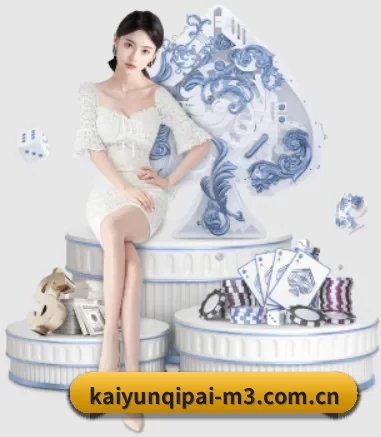 快速发展